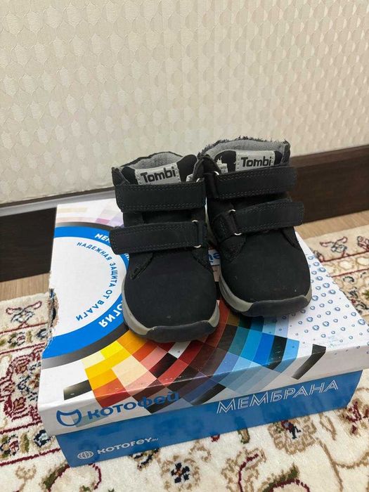 Продам детскую обувь