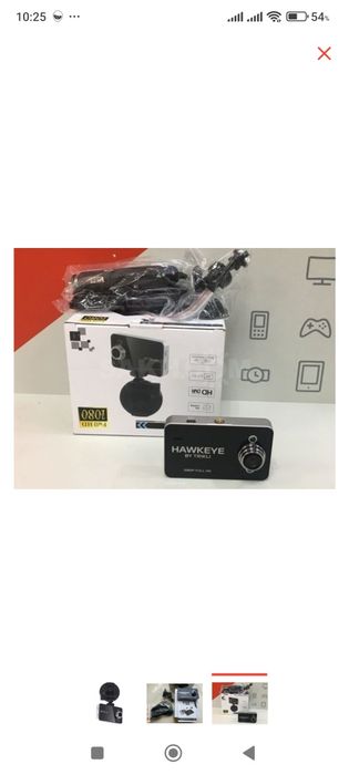 автовидеорегистратор