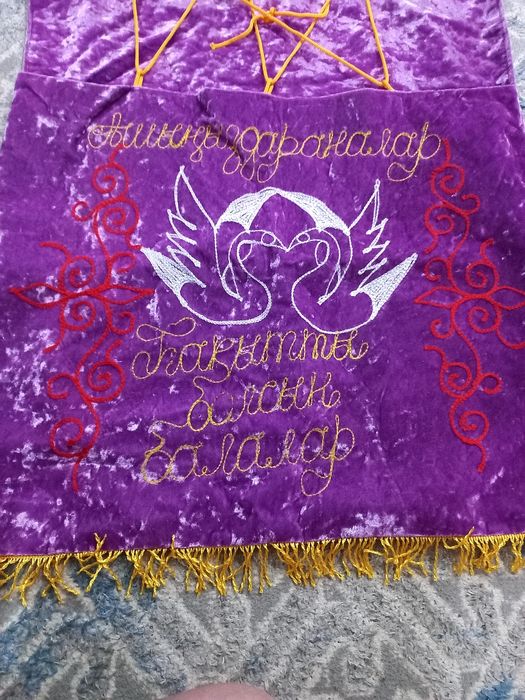 Продам корзины на кудалык и дорба