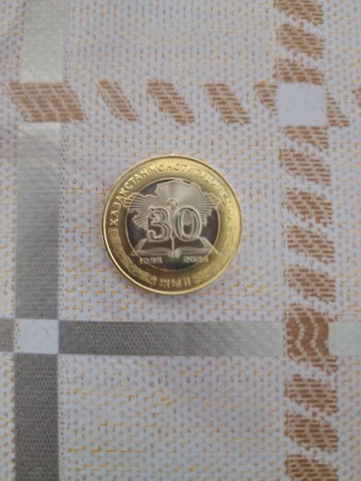 Юбилейная монета 100