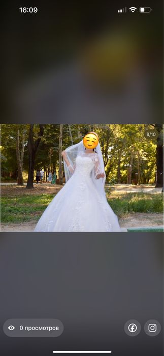 Свадебнье платье