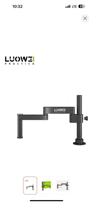 Подставка для микроскопа LUOWEI LW-017