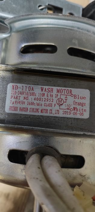 Електродвигател за сушилня,пералня.