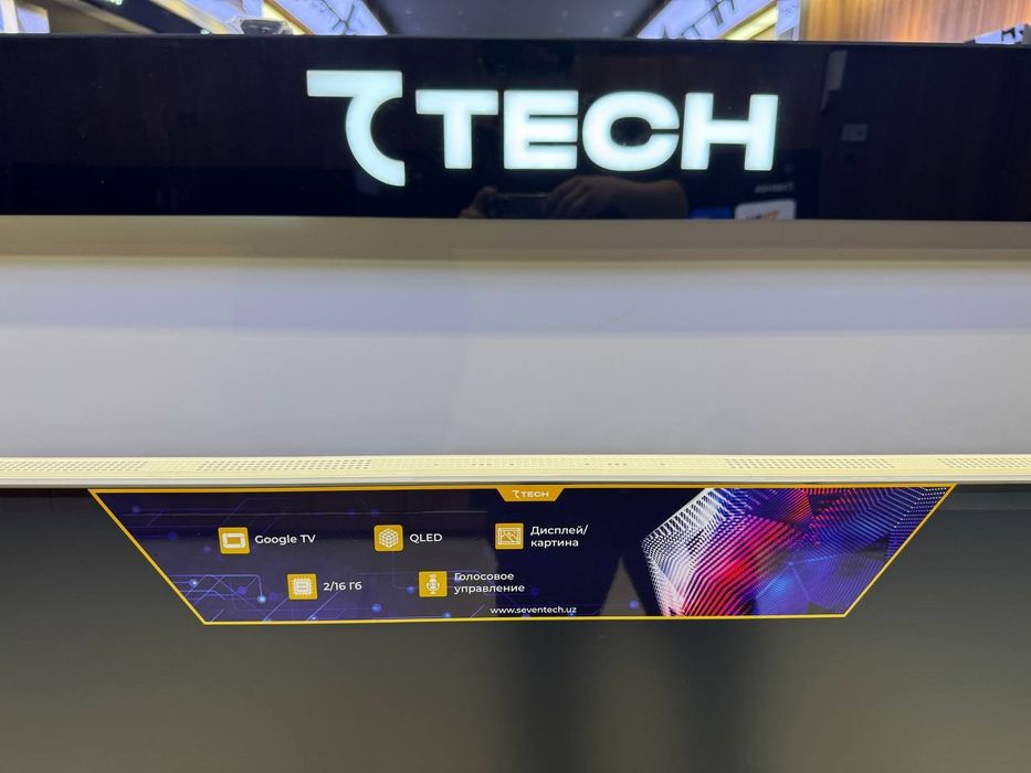 Премиум телевизор 65 7TECH The frame Qled От официального дилера
