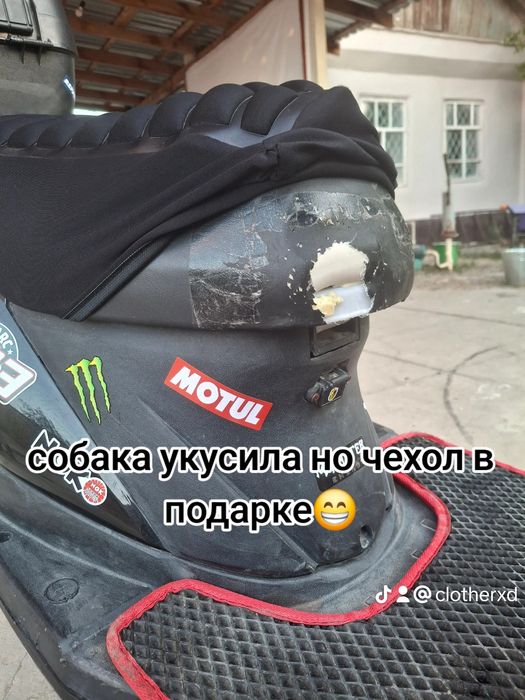 Продам электромопед
