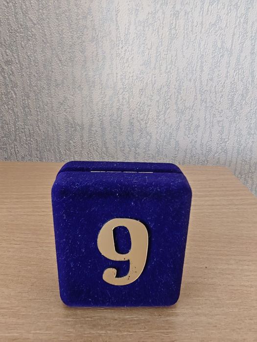 Само за Левскари