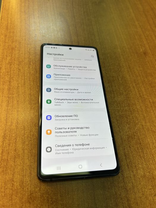 Samsung galaxy s20fe snap 128