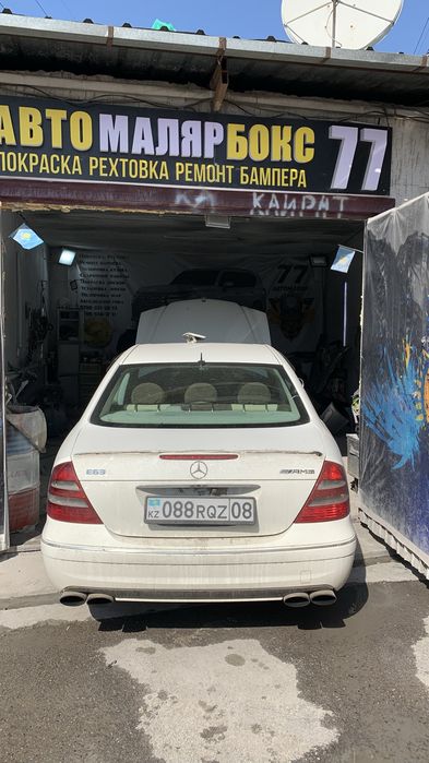 Костаправ авто маляр 24/7