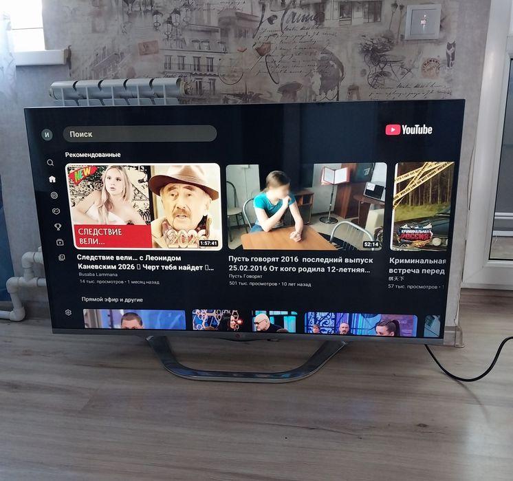 Большой смарт телевизор LG 120см.