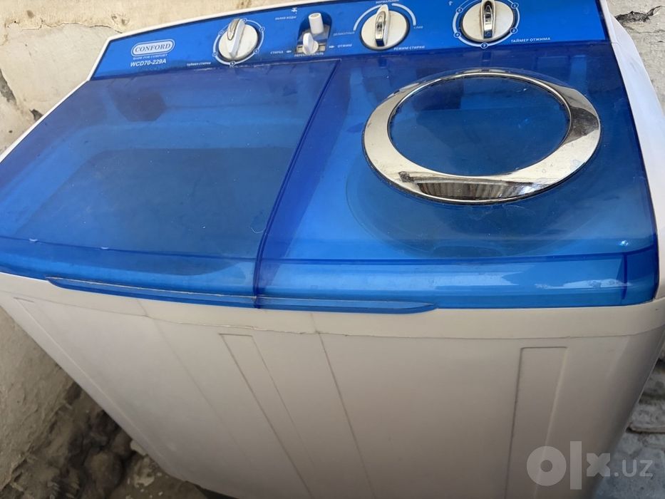 Срочно продам Стиральная Машина