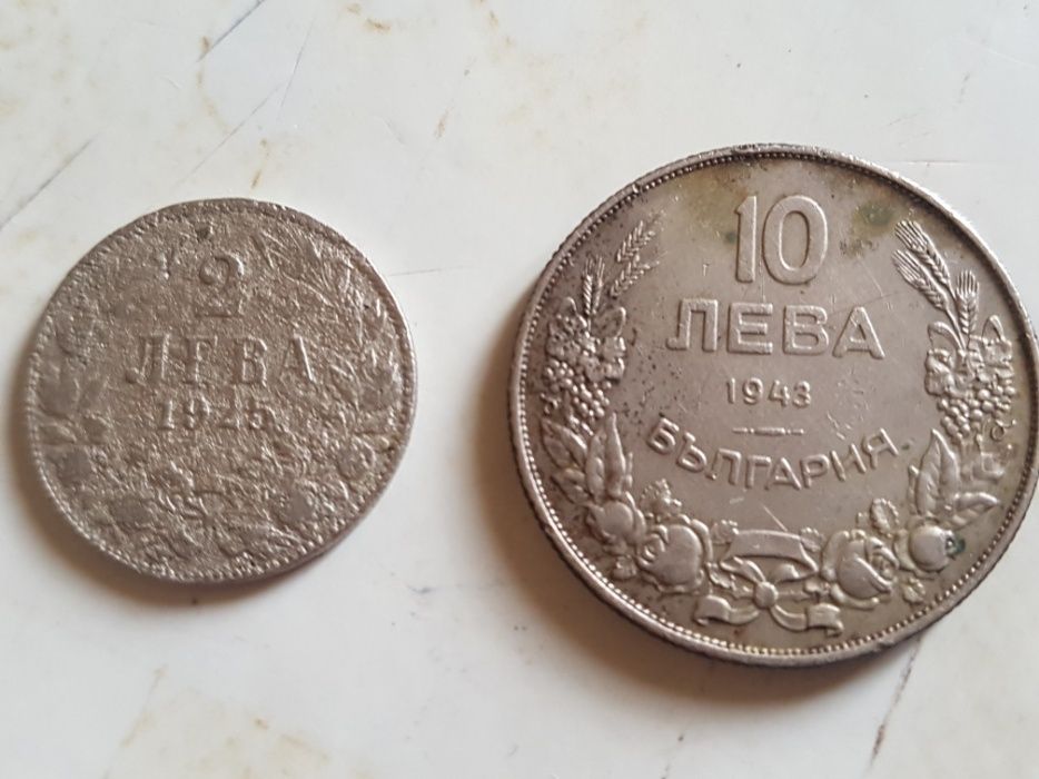 Стари монети от 1888