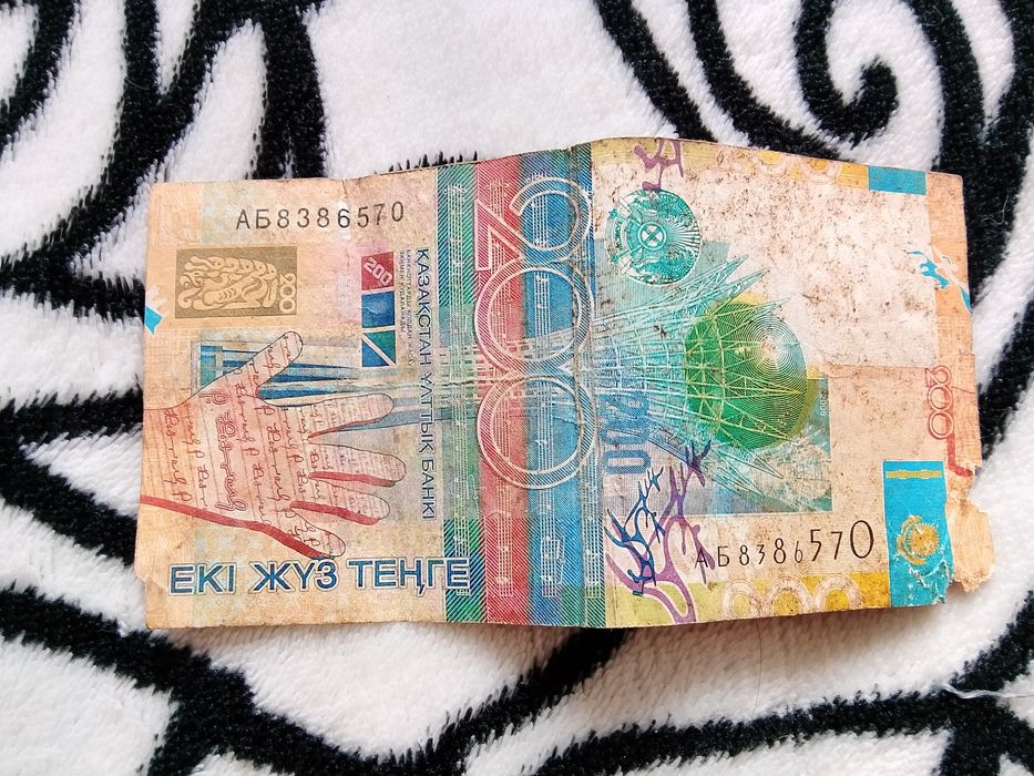 Продам 200 тенге
