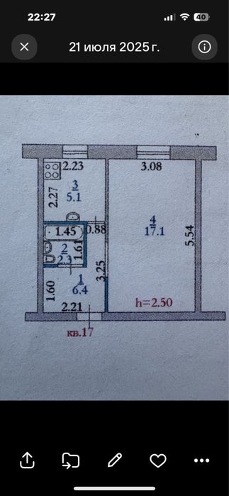 Продам 1 комн. кв. на  1 этаже по Есет батыра 4 Возможно под бизнес