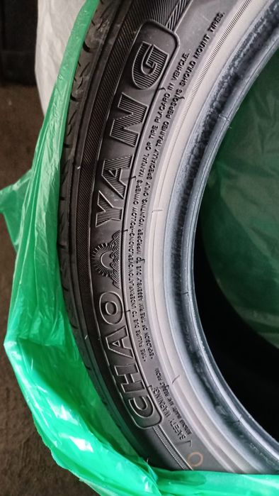 Резина Шины Балоны.