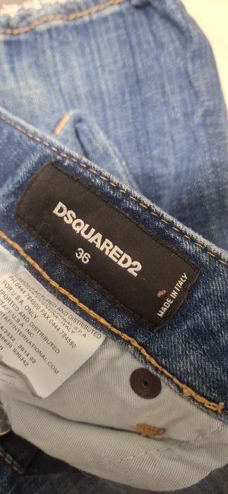 Женски дънки Dsquared 2