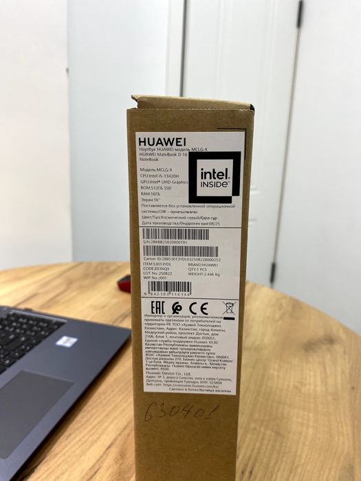 Ноутбук Huawei 2025 Новый