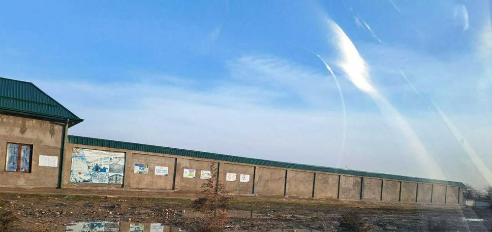 Продаётся производственная база