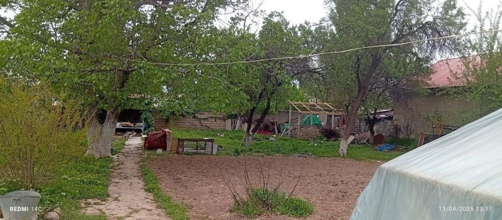 Бустонлик туман да Ховли сотилади