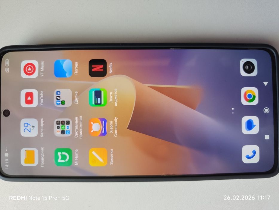 Редми нот 13 про