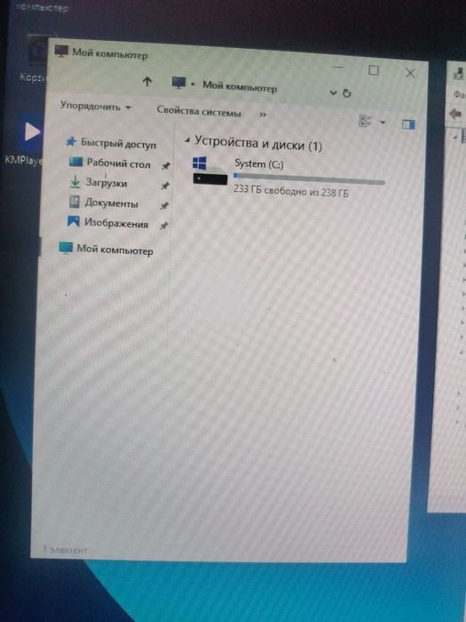 Компьютер системный блок