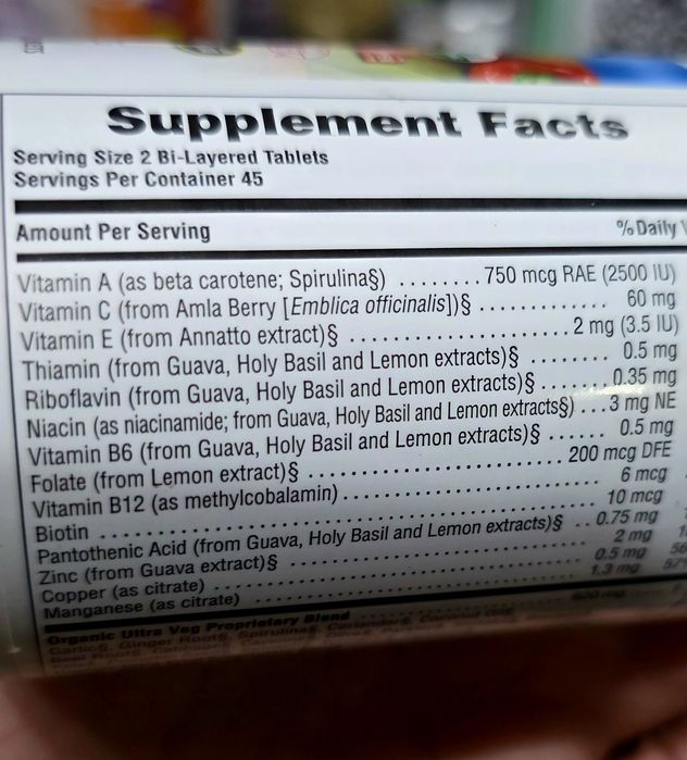 ДОСТАВКИ НЕТ NaturesPlus мультивитаминный комплекс собранный 32 из фру