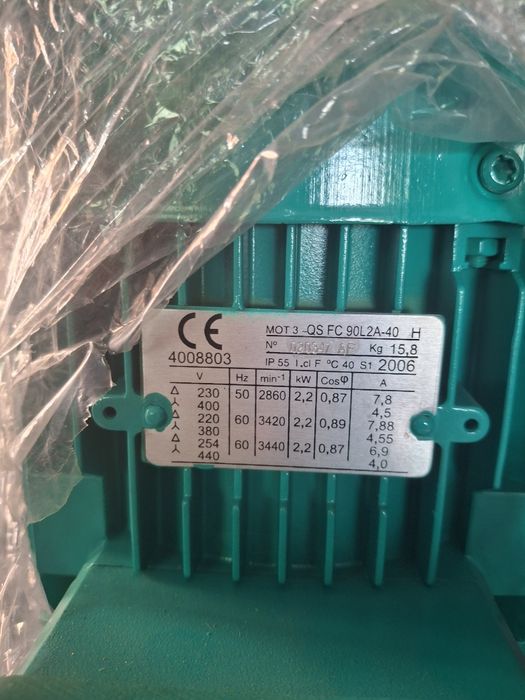 Насосы воданапорные