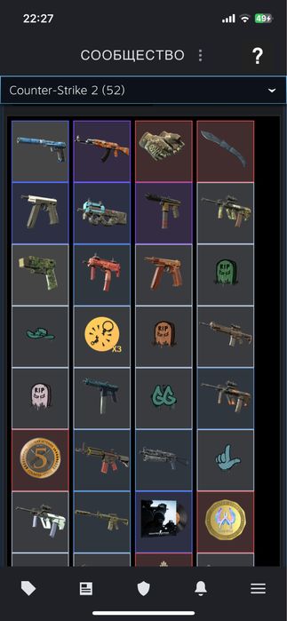 стим аккаунт с праймом