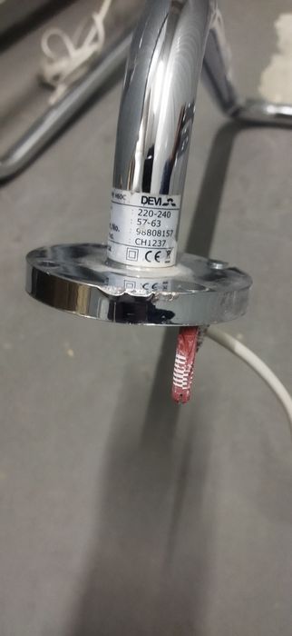 Полотенцесушитель электрический