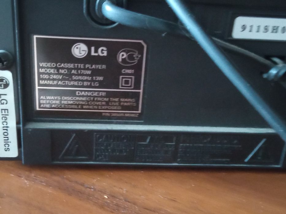 Видео магнитофон