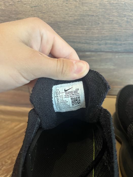 Оригинални обувки Nike Skorpion