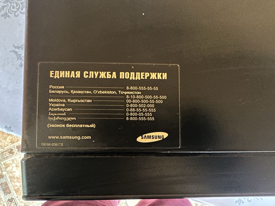 Микроволновая печь Samsung