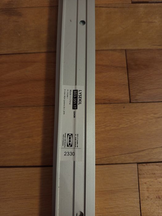 Релса за монтиране ikea lysekil 803.351.17