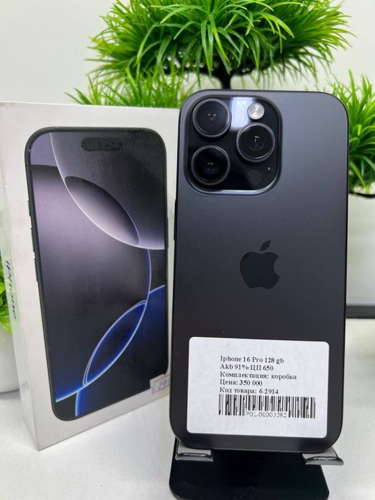 Iphone 16 Pro 128 gb
