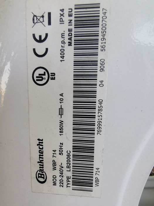 Програматор и електроника  пералня Bawknecht