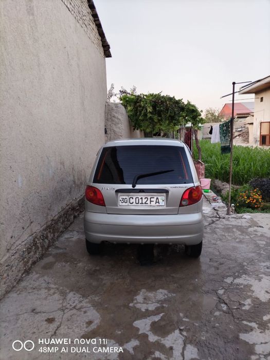 Matiz lukis kondisaner