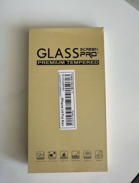 НОВО: Комплект: Кейс и 2бр. стъклен протектор за Iphone 14 Pro Max