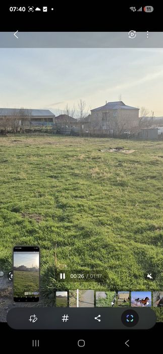 Продам участок 14соток