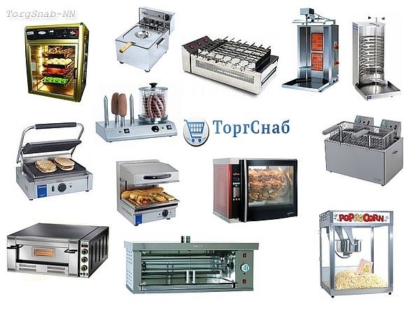 Ремонт фастфуд и ресторанного оборудования