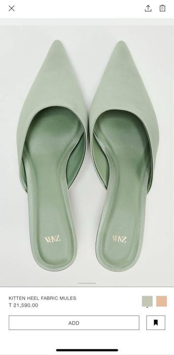 Сатиновые мюли zara