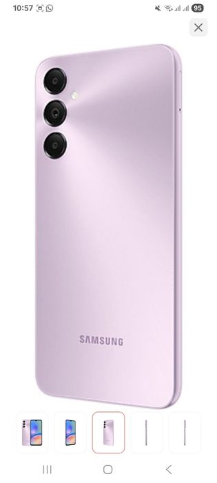 Смартфон Samsung Galaxy A05s