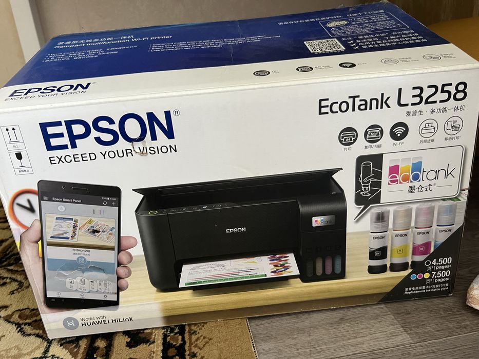 Принтер Ерson L3258.