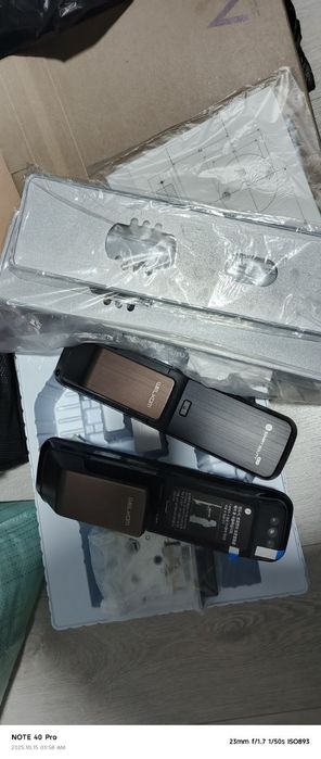 Замок электронный