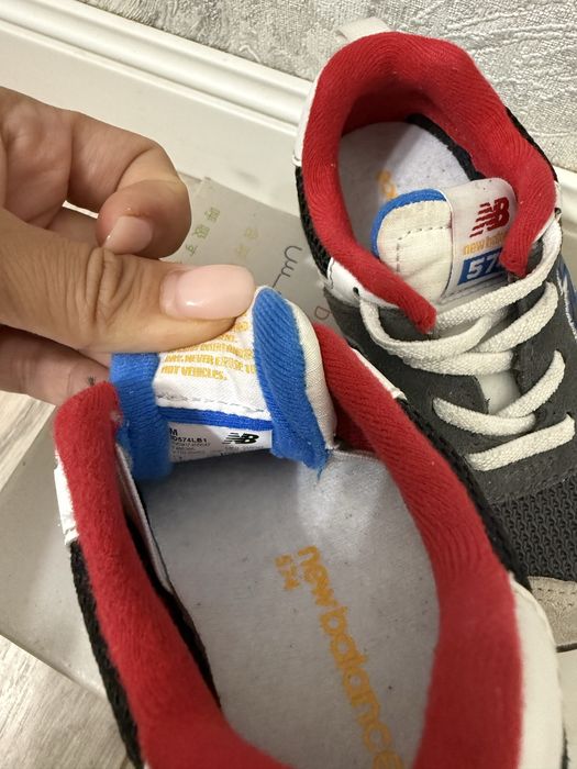 New balance оригинал