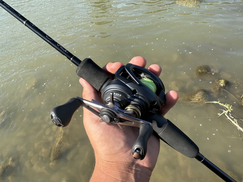 Shimano Curado BFS XG