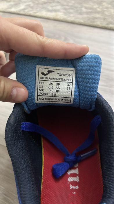 Joma Top Flex 30000тг