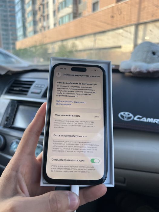 Айфон 14 про iphone 14 pro