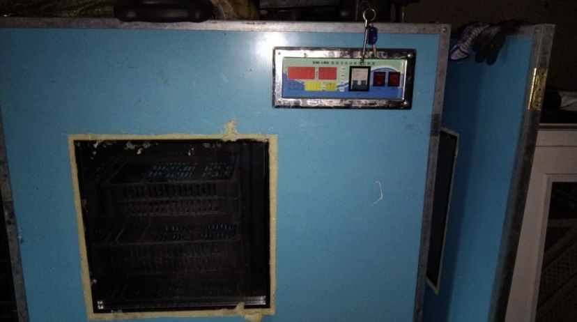 Аппарат для