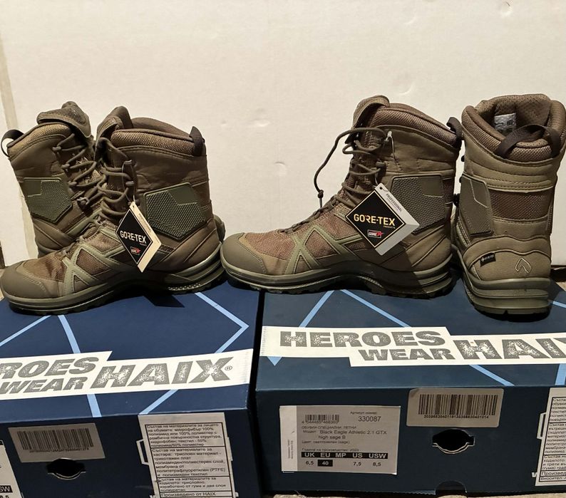 Кубинки Haix 40 номер