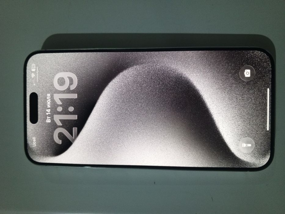 15 pro max 256gb