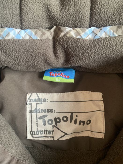 Детско ски яке 116 размер